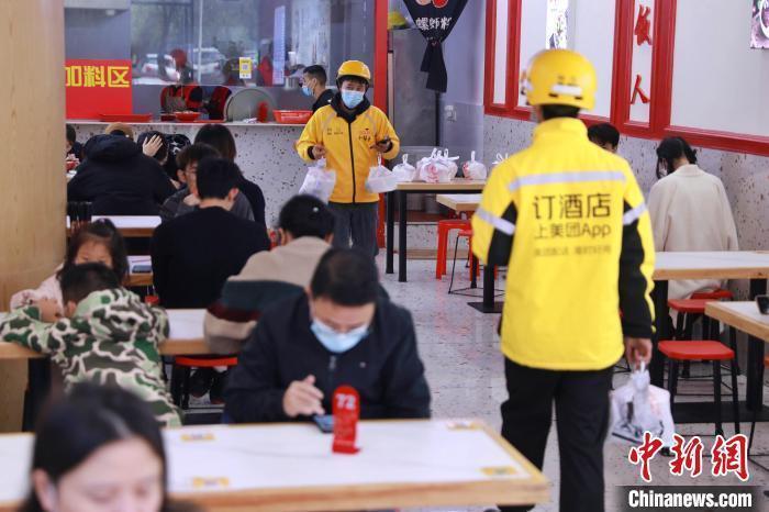 边看直播边点餐抖音能否搅动外卖格局