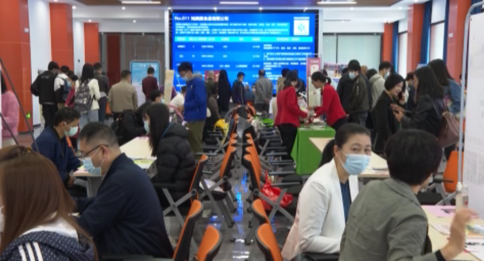 学会了吗（广东省人才引进政策2022）广东人才引进政策，(图2)