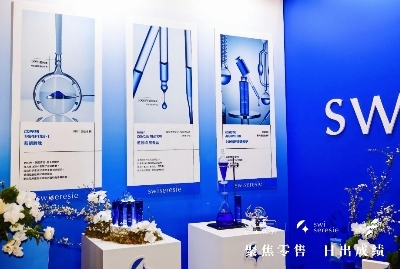 干货分享（粉美包装招聘）合和粉团，(图2)