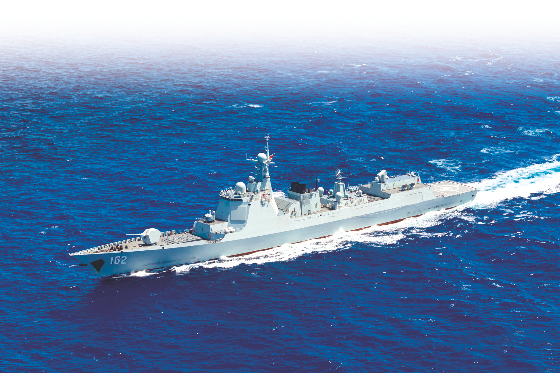 中国人民解放军海军南宁号导弹驱逐舰将于2月9日至14日在巴基斯坦