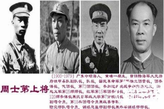 两场动人的“红色汾酒引力波”|延安|抗战|西柏坡|米高扬|建国_手机新浪网