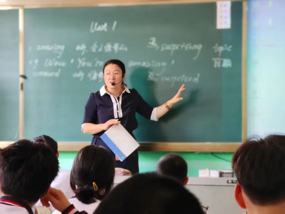 一位特岗教师扎根乡村的十年|特岗教师_新浪财经_新浪网