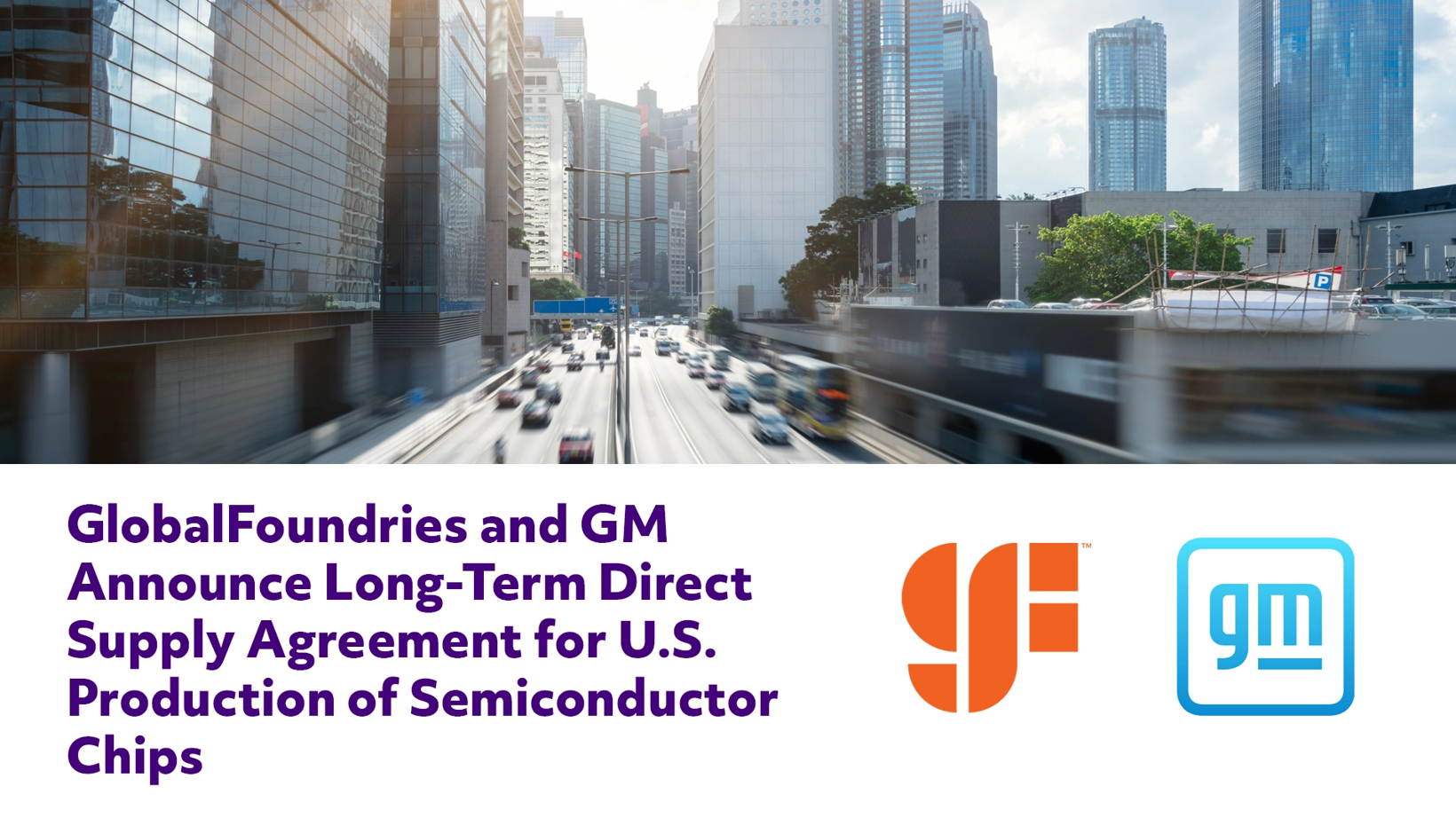 圖片來源：格芯