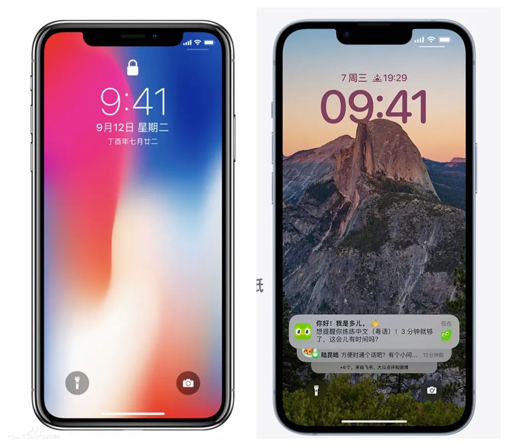 图：左边机型为2017年发布的iPhone X，右边机型为2022年发布的iPhone 14。