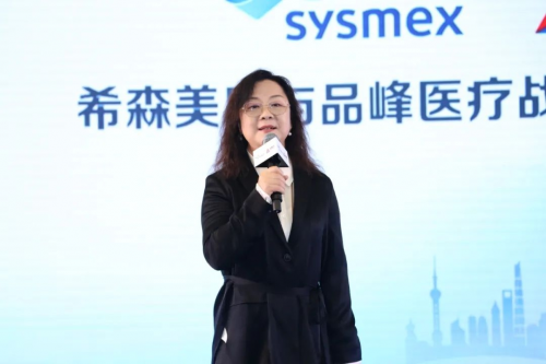 ivd外企怎么样希森美康与品峰医疗达成战略合作，国产智慧流水线及高速生化仪大放异彩_https://www.jmylbn.com_新闻资讯_第6张