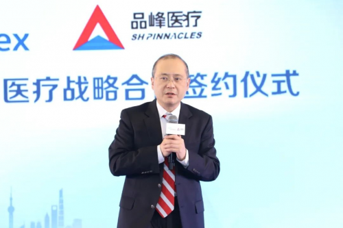 ivd外企怎么样希森美康与品峰医疗达成战略合作，国产智慧流水线及高速生化仪大放异彩_https://www.jmylbn.com_新闻资讯_第5张