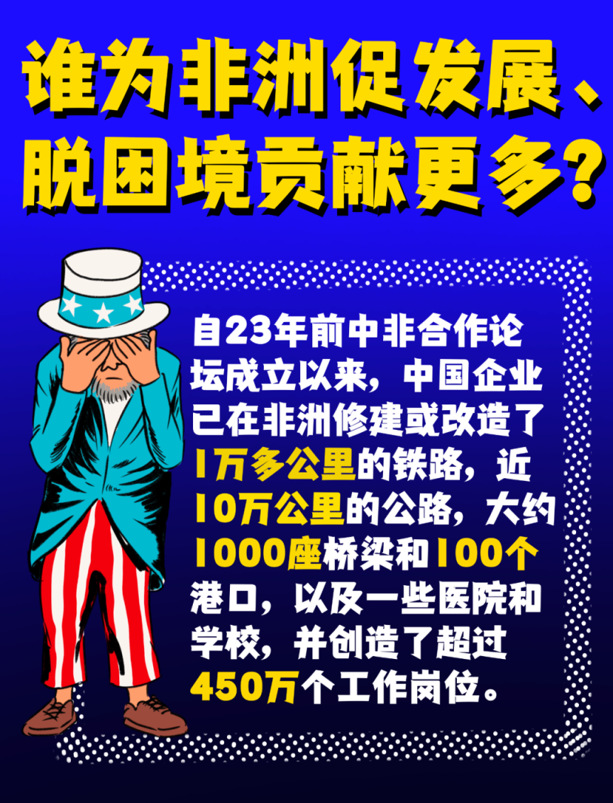 美国接码什么意思 美国接码什么意思