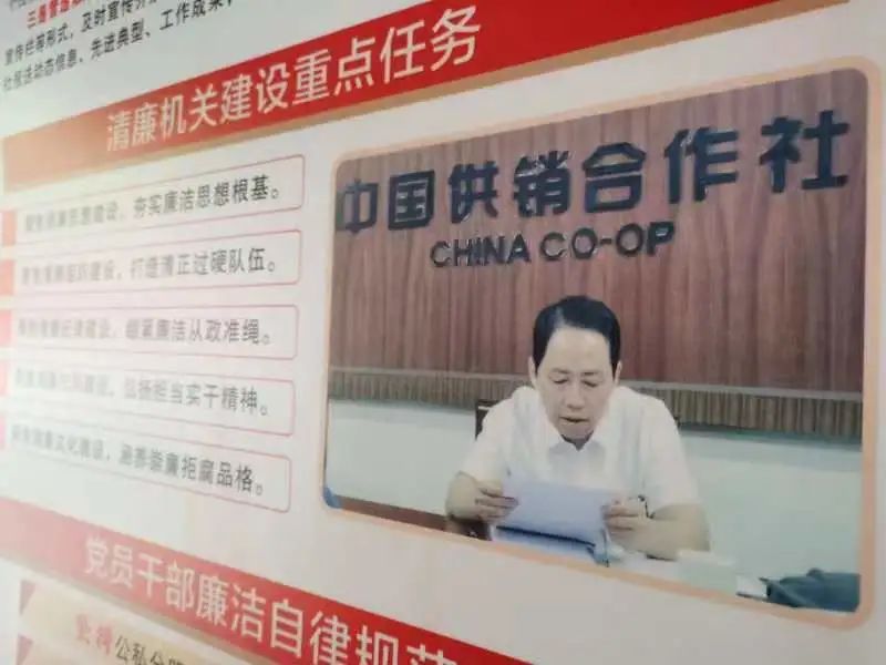 原县委书记被绑架 家属疑付千万赎金,绑匪索要3000万