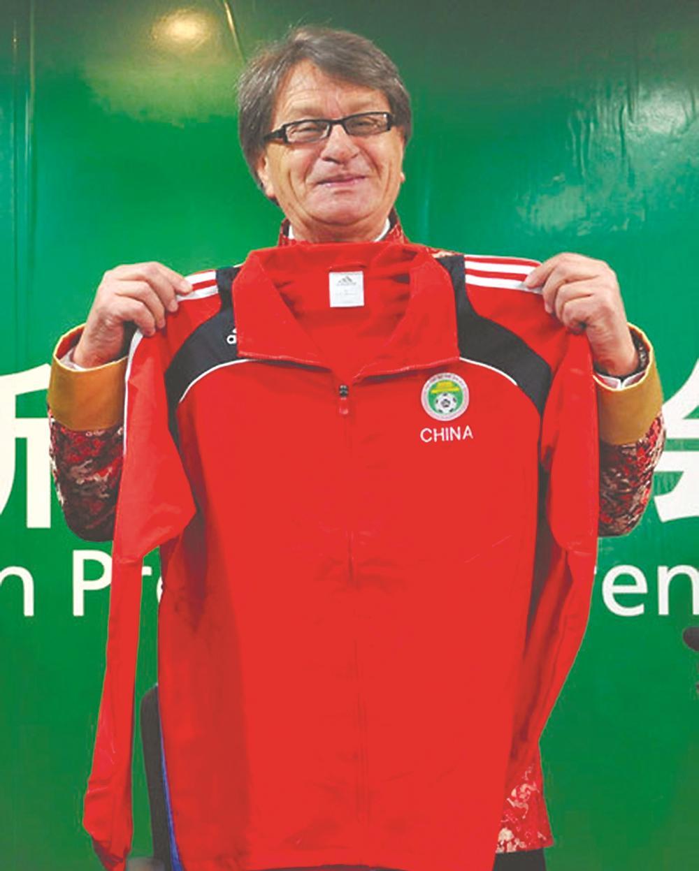 克罗地亚足球名帅布拉泽维奇去世