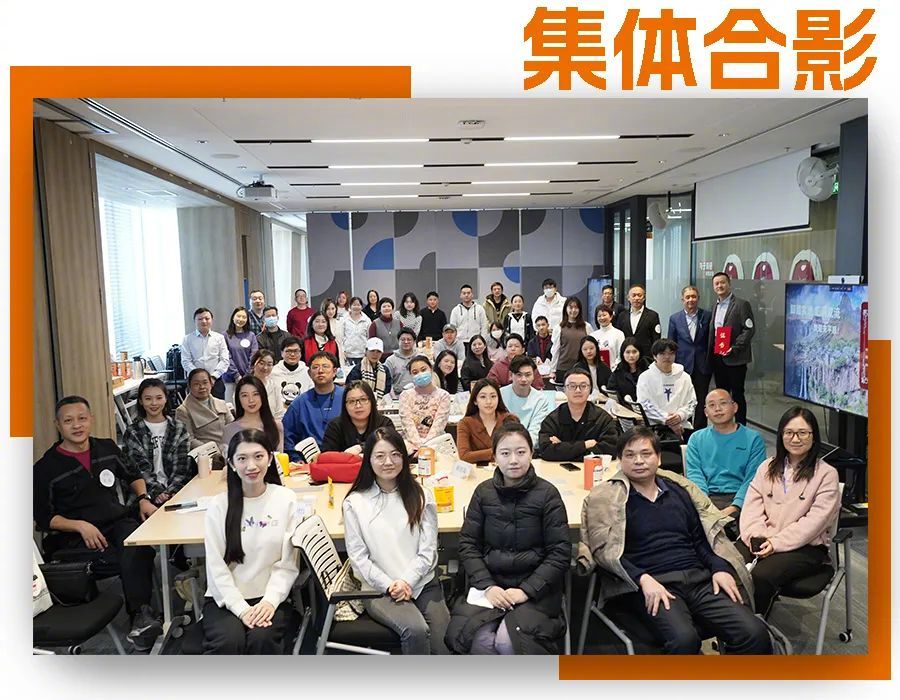 来自39家中央及在京媒体代表经过为期五天的沉浸式学习，最后以一场精彩的“公益创投小组路演”圆满结业。