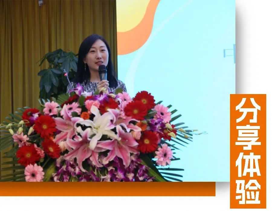 中国妇女报活动部主任董颖和小组伙伴共创的“药无伤害”——农村留守家庭用药安全项目在小组路演中获得“最具力量奖”。