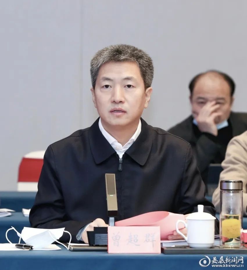 娄底市委副书记,市长曾超群出席会议并讲话.