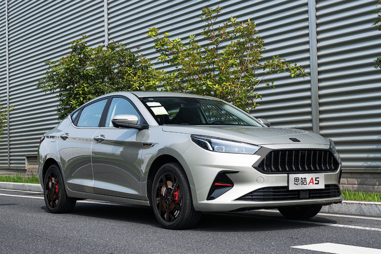 多重豪礼限时享思皓乘用车礼遇新春