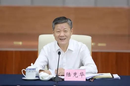 陆克华已任重庆市委政法委书记