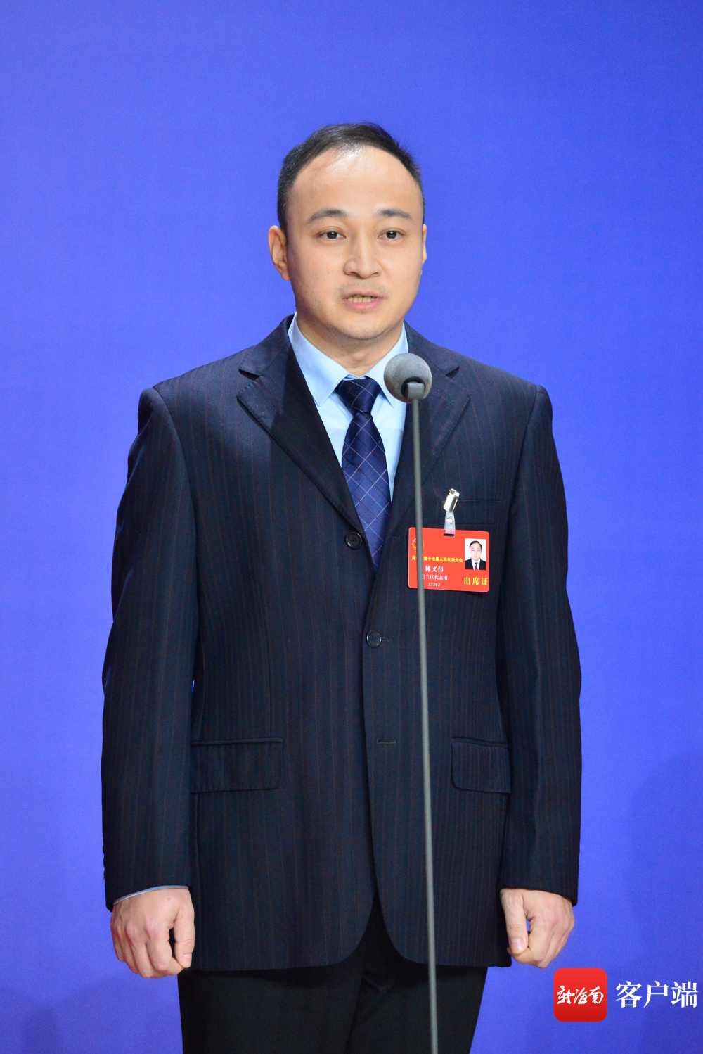 海口旅游文化投资控股集团有限公司党委书记,董事长,法定代表人林文伟