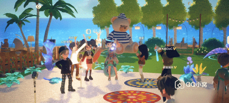  图源：QQ小窝
