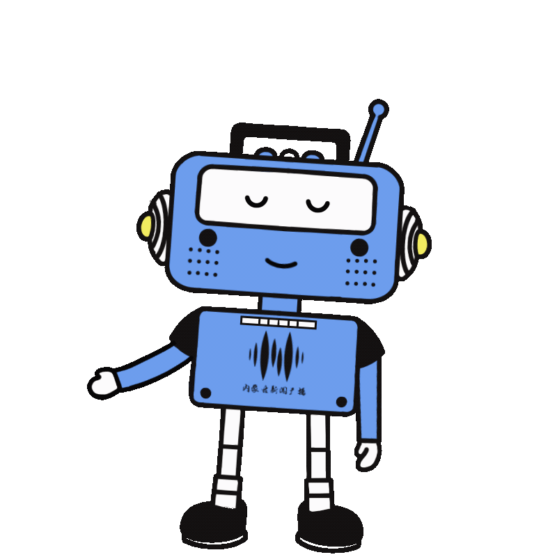 编辑：岳   楠