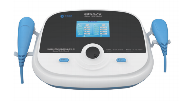 翔宇中频治疗仪怎么用两部门重磅发布《关于印发疼痛综合管理试点工作方案的通知》，翔宇医疗疼痛康复整体解决方案助力疼痛康复建设！_https://www.jmylbn.com_新闻资讯_第21张