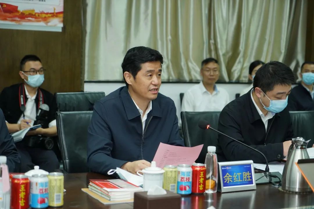 福建省龙岩市委书记余红胜,市长胡盛一行到广药集团考察调研