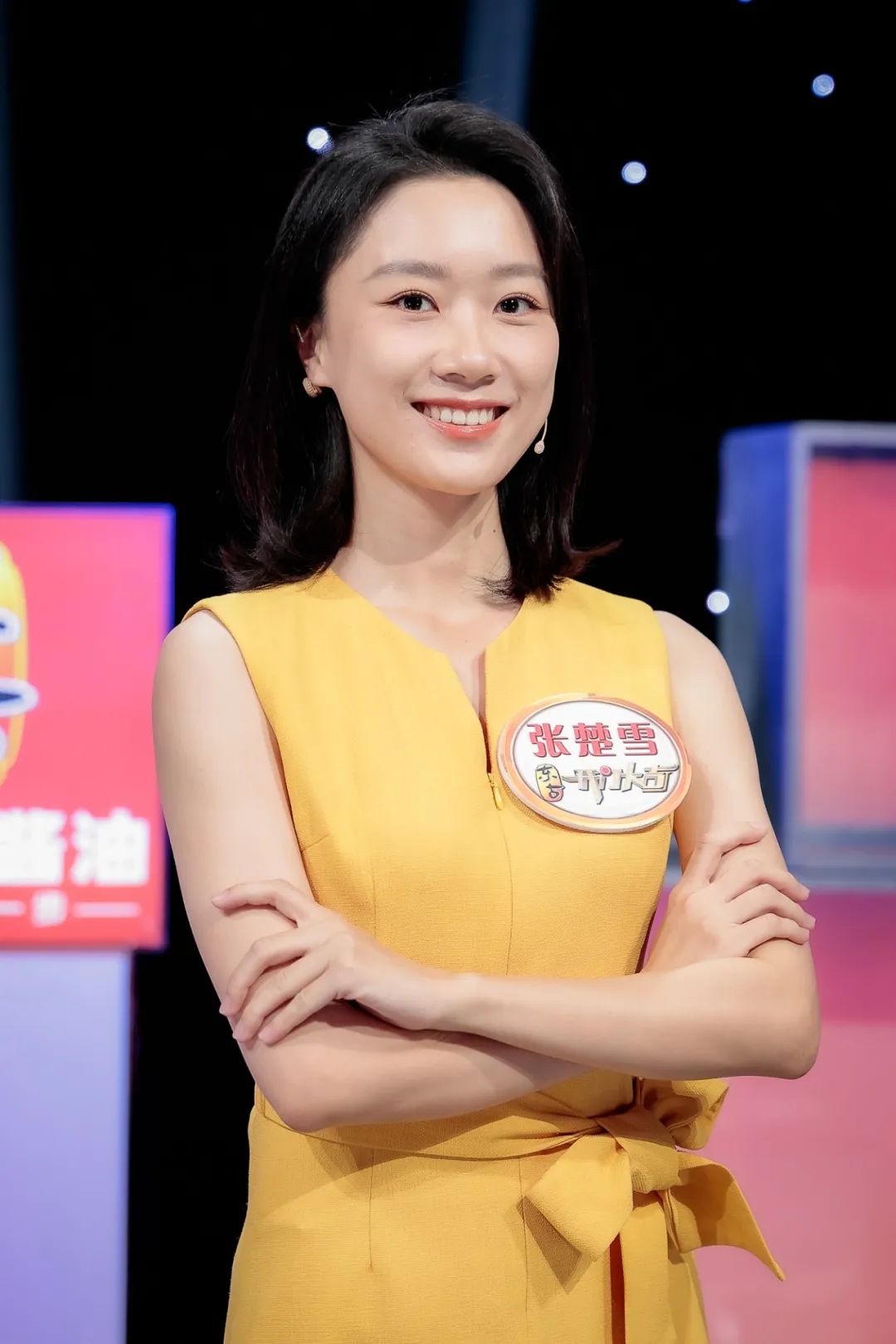 《开门大吉》"顶级高手"就要出手!