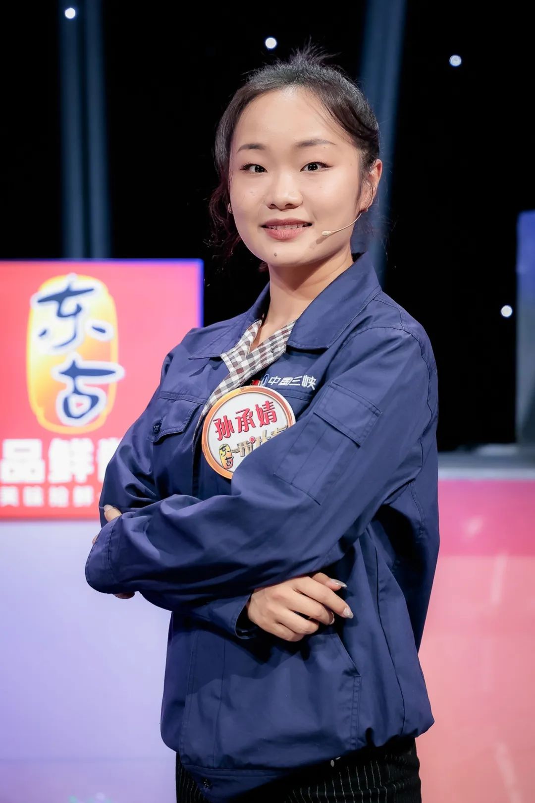 《开门大吉》"顶级高手"就要出手!