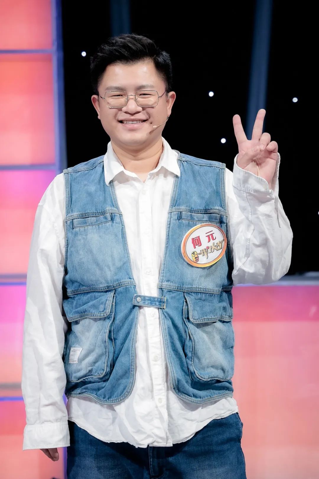 《开门大吉》"顶级高手"就要出手!