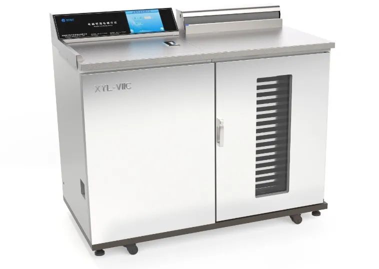 翔宇中频治疗仪怎么用两部门重磅发布《关于印发疼痛综合管理试点工作方案的通知》，翔宇医疗疼痛康复整体解决方案助力疼痛康复建设！_https://www.jmylbn.com_新闻资讯_第27张