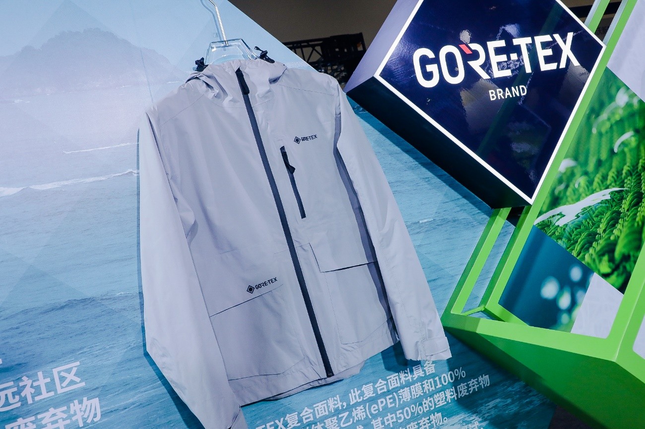 　　GORE-TEX品牌推出采用BIONIC再生纺织品的新型GORE-TEX复合面料