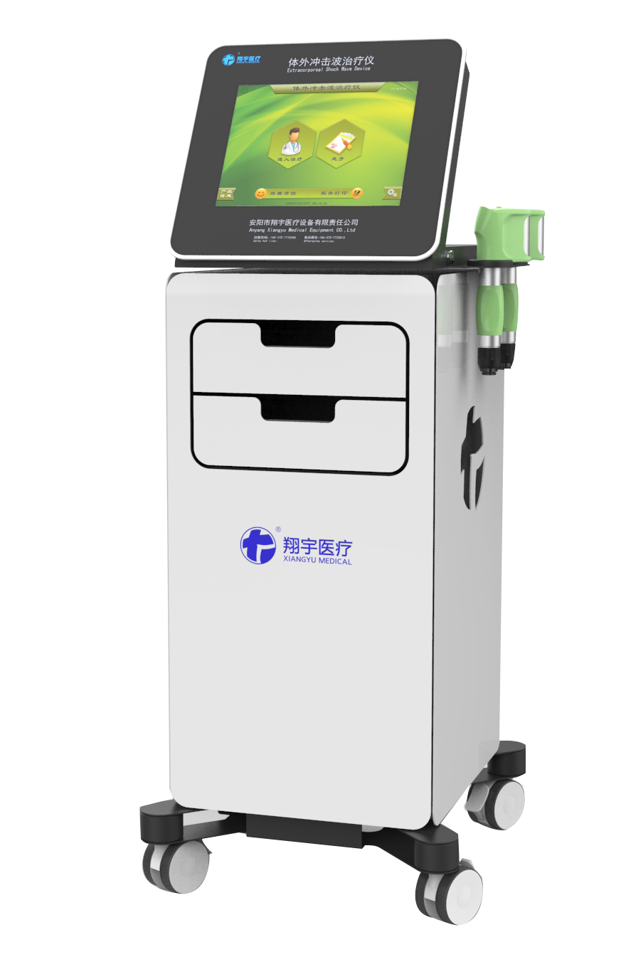 翔宇中频治疗仪怎么用两部门重磅发布《关于印发疼痛综合管理试点工作方案的通知》，翔宇医疗疼痛康复整体解决方案助力疼痛康复建设！_https://www.jmylbn.com_新闻资讯_第18张