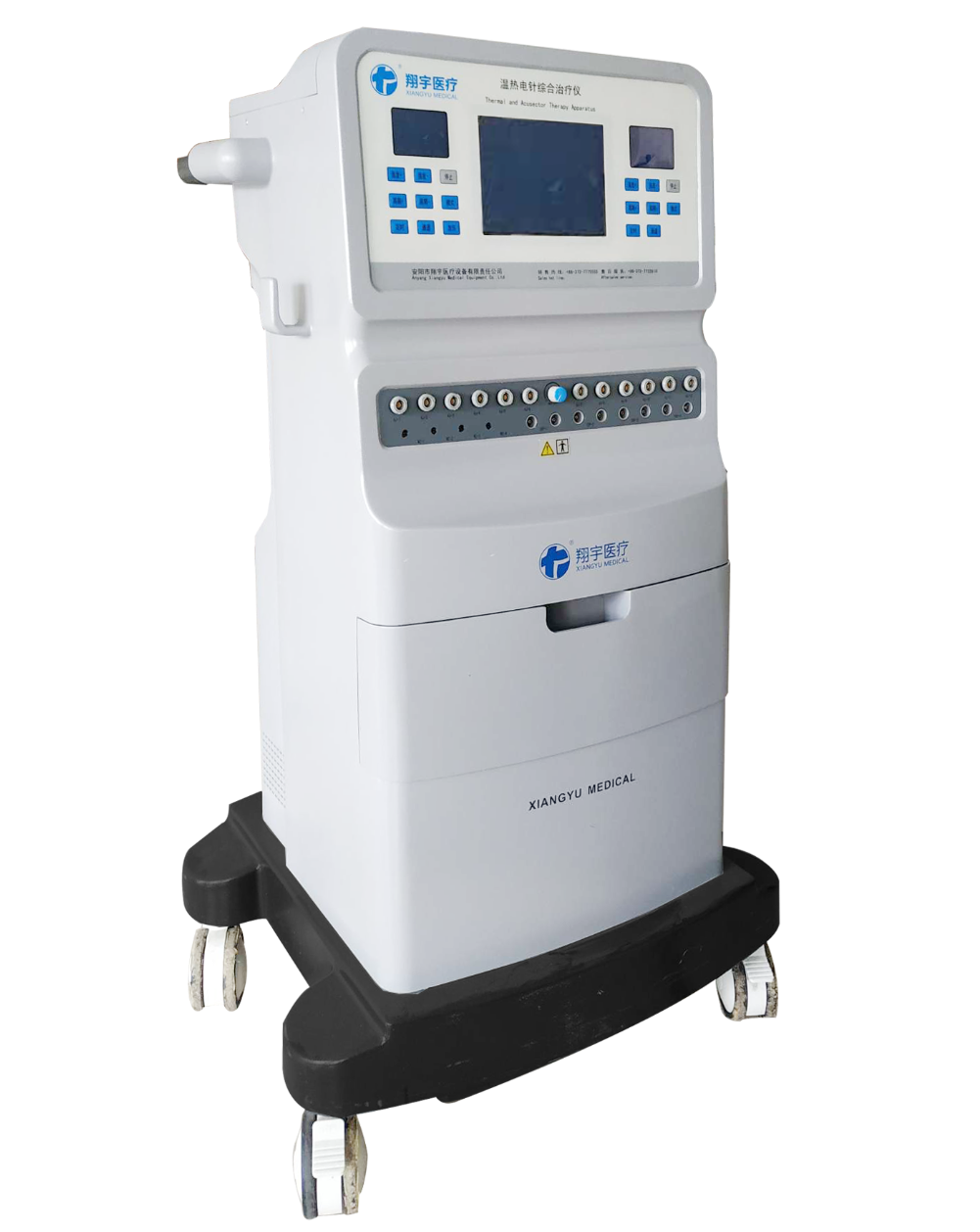 翔宇中频治疗仪怎么用两部门重磅发布《关于印发疼痛综合管理试点工作方案的通知》，翔宇医疗疼痛康复整体解决方案助力疼痛康复建设！_https://www.jmylbn.com_新闻资讯_第26张