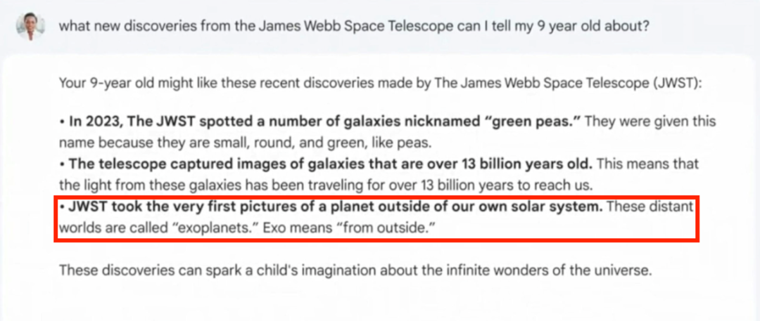图 1 Bard 关于詹姆斯韦伯望远镜演示截图