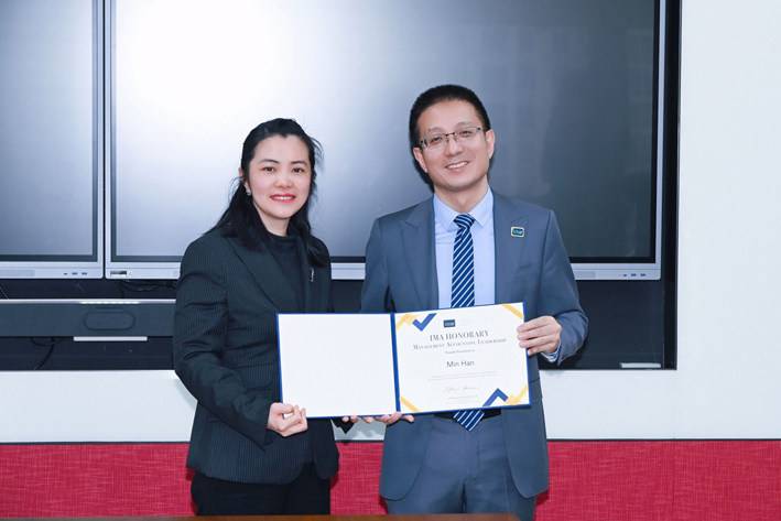 上海家化韩敏荣获ima管理会计荣誉领军人物称号