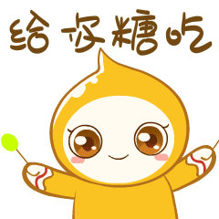 如果不记得以下几个日子