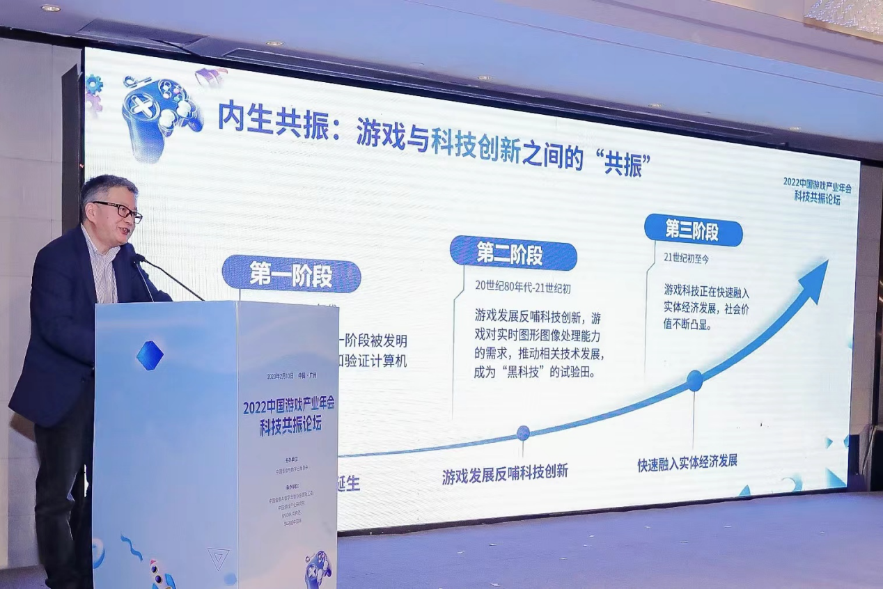 　　中国音像与数字出版协会常务副理事长兼秘书长敖然