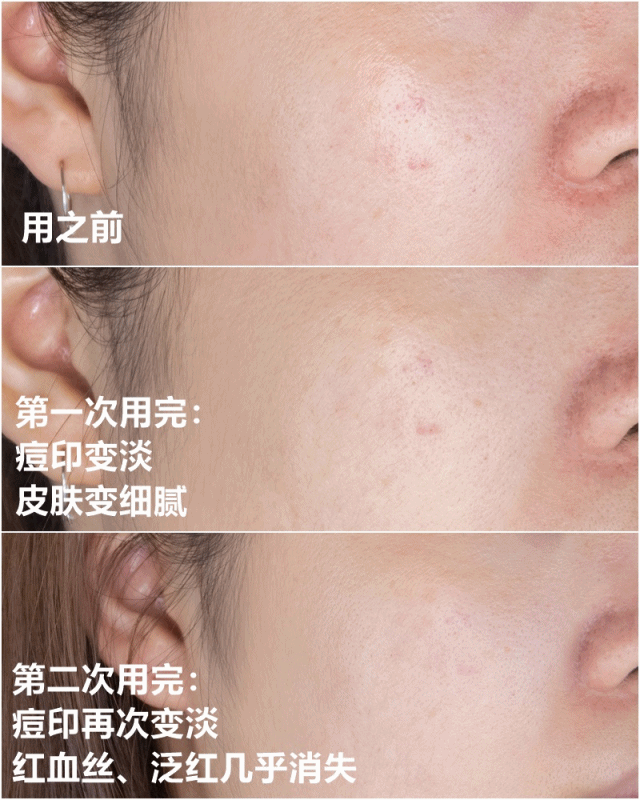 图源小*书，侵删