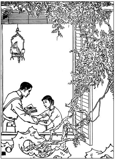 人民文学出版社2019年出版的《子夜》插图版插图 叶浅予绘