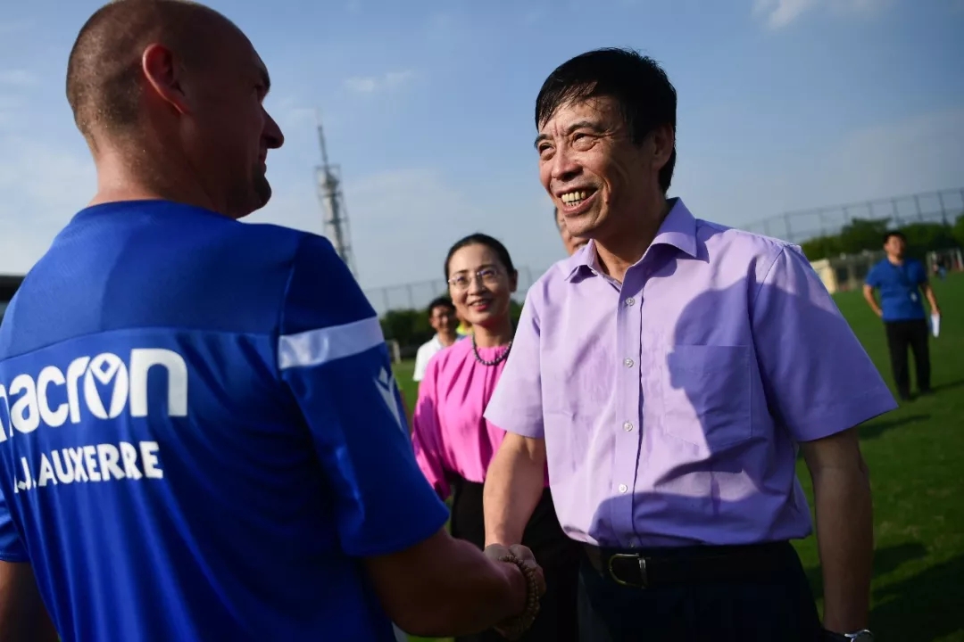 图源：中国足协官网