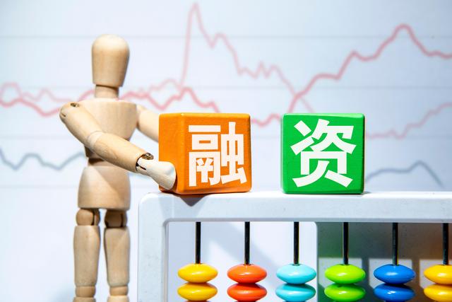 进入2023年,房企融资渠道正在逐步拓宽。图/IC photo