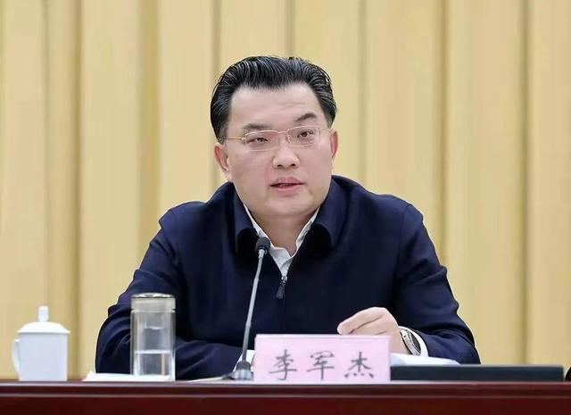 李军杰任黄冈市委书记_新浪财经_新浪网