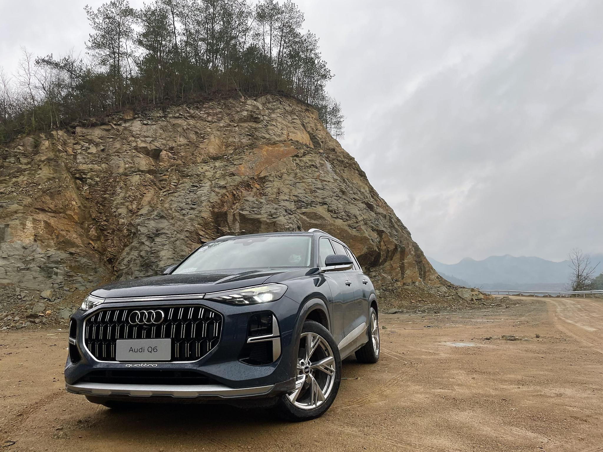 上汽奥迪q6外观 摄/新京报贝壳财经记者 白昊天 