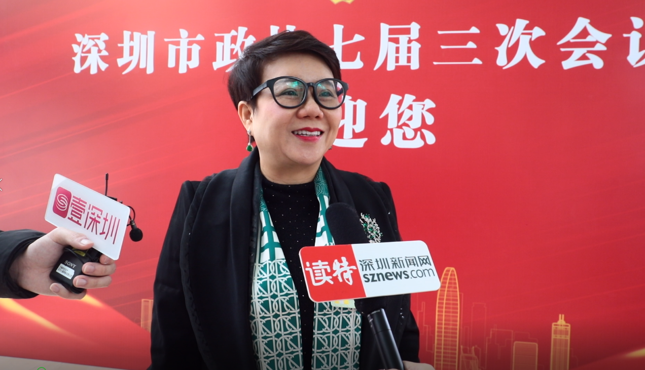 两会报道|刘丹宁:布局AI应用在深圳落地、成立“非共识”基金|全国两会_新浪财经_新浪网