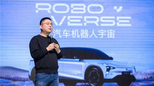 来源:集度汽车
