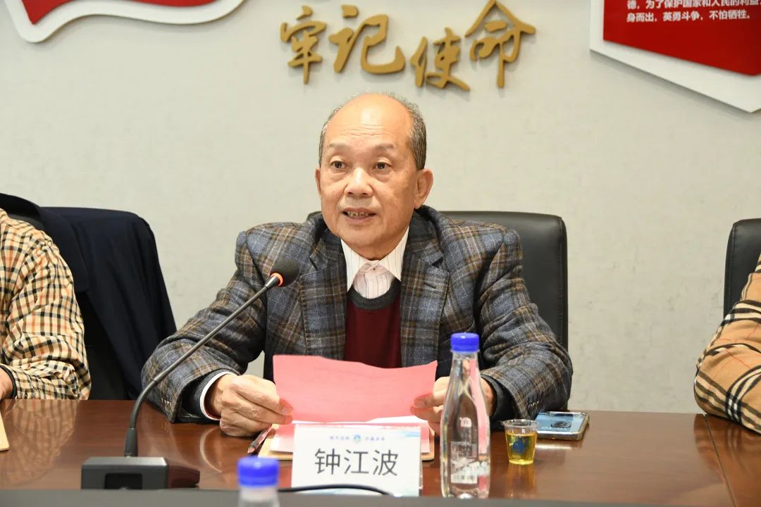 厦门市安溪商会会长,新景地集团董事长钟江波