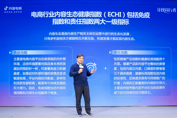 　　北京师范大学新闻传播学院教授、中国传媒经济与管理专业委员会理事长喻国明