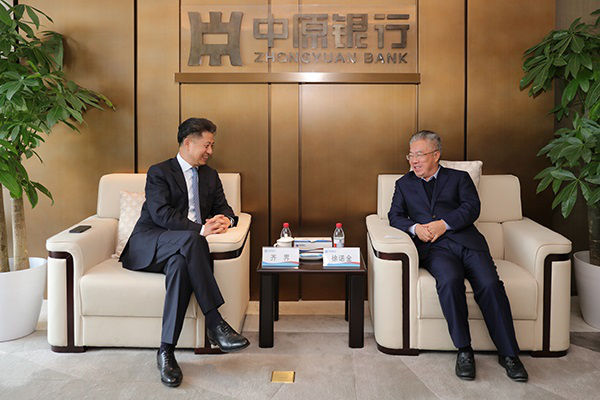 中原银行董事长会见大连万达集团一行并签订战略合作协议|战略合作