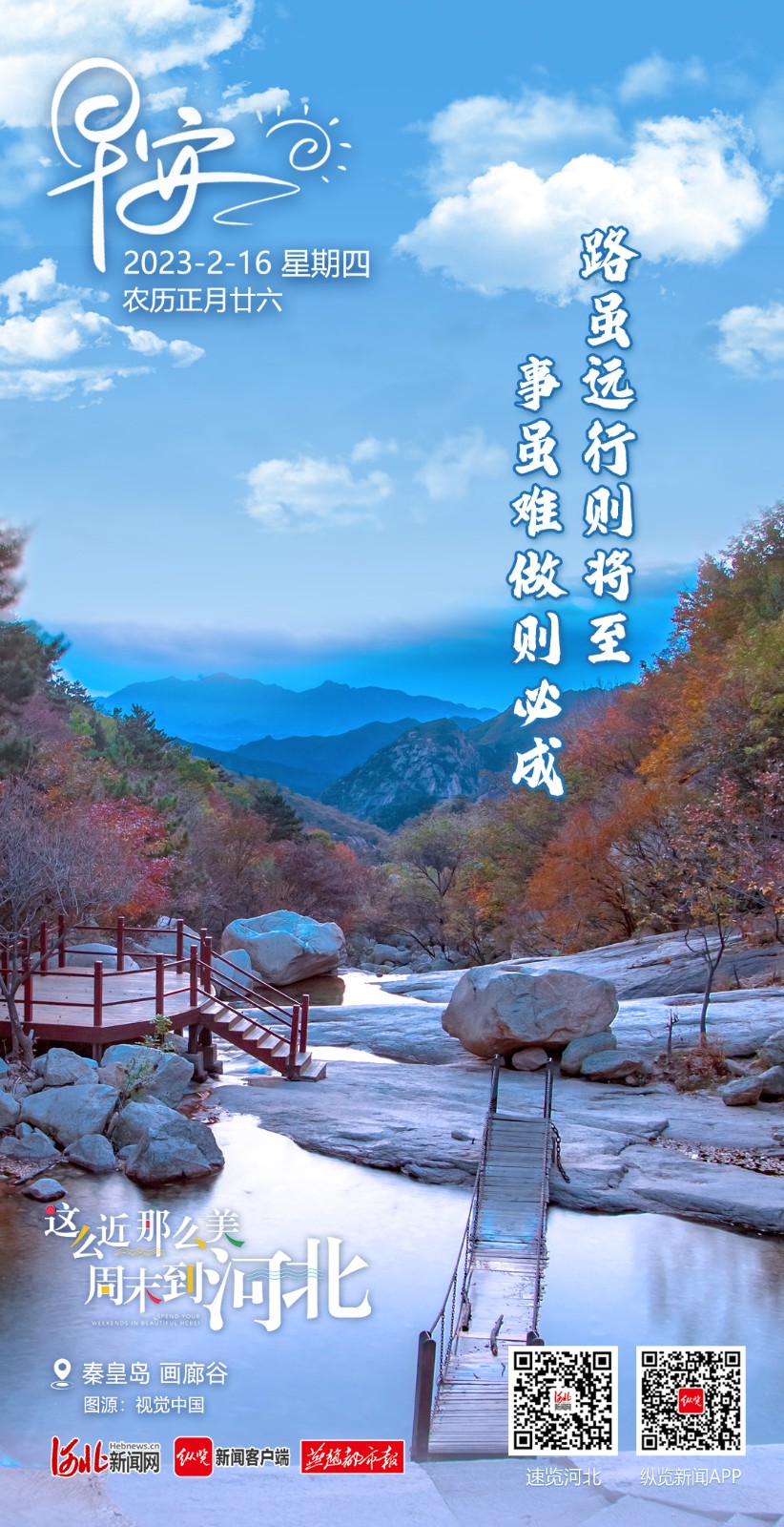 周星驰电影背后的创作历程与创作理念