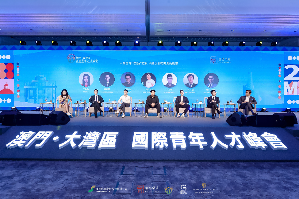 收官圆桌论坛邀请到汇迅集团董事总经理何颖贤先生,理然创始人黄伟强