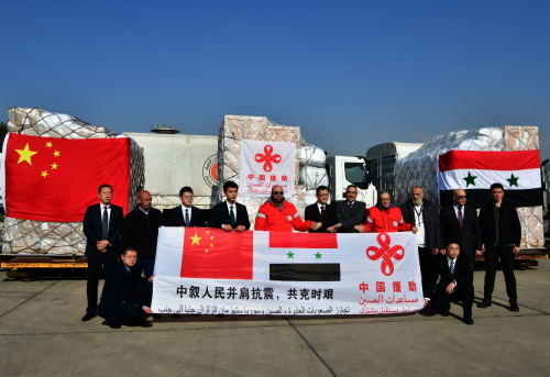 驻叙利亚大使史宏微出席中国政府援叙紧急人道主义物资交接仪式|物资