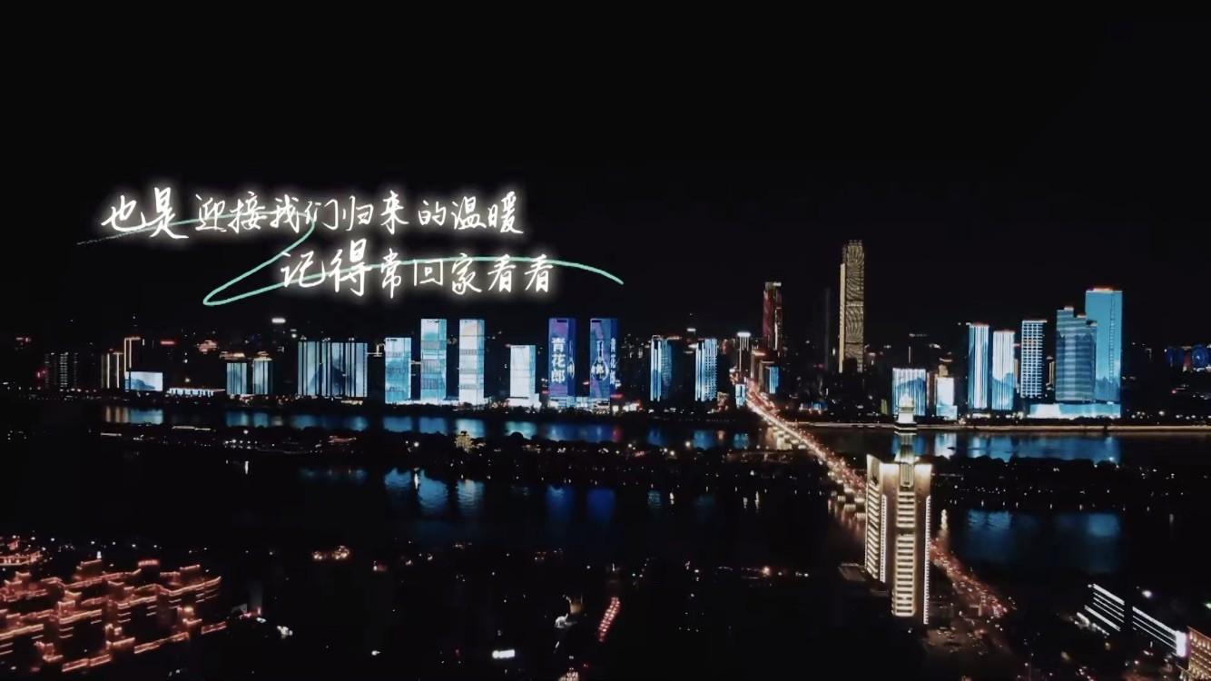 　　(来源：新视线)