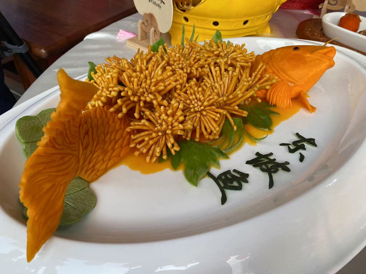 东阳传统名菜图片